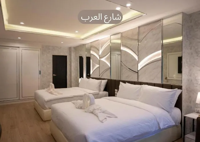 Masa الماسة شارع العرب Hotel